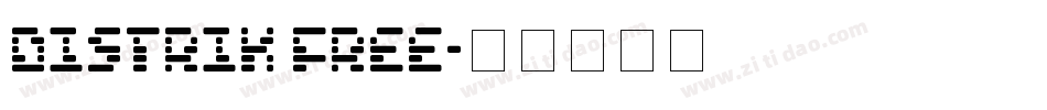Distrik FREE字体转换